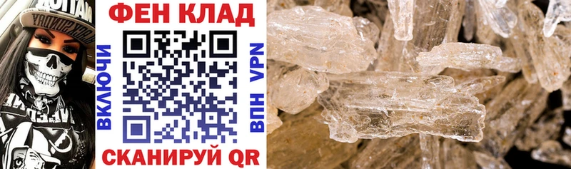 АМФ Premium  Первоуральск 