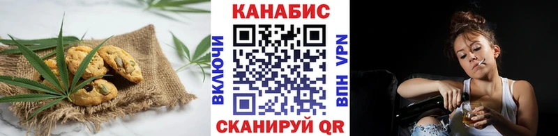 кракен онион  Первоуральск  Canna-Cookies марихуана 