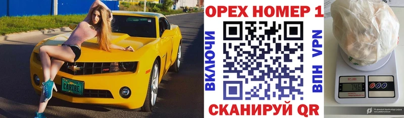 omg tor  Первоуральск  Cocaine Эквадор 