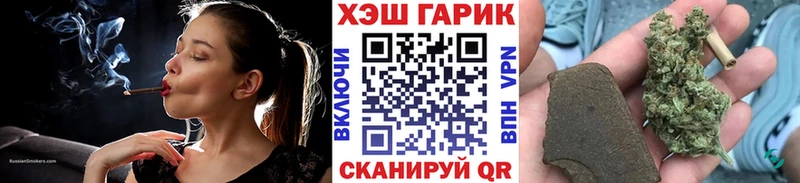 Гашиш убойный продажа наркотиков Первоуральск