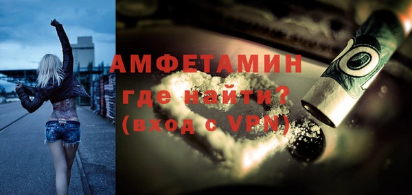 не бодяженный Карталы