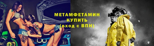 меф Карпинск