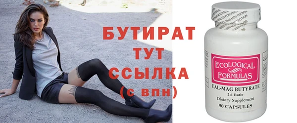jwh Кодинск