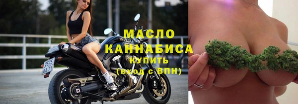 PSILOCYBIN Касимов