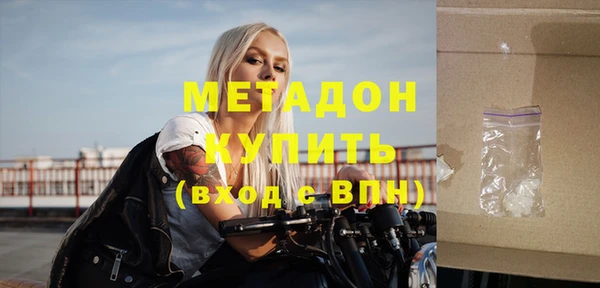 не бодяженный Карталы