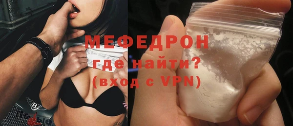 jwh Кодинск