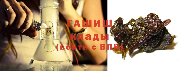 меф Карпинск