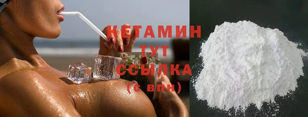 не бодяженный Карталы