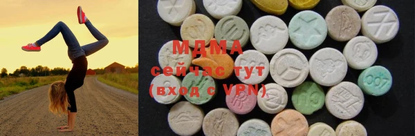 PSILOCYBIN Касимов