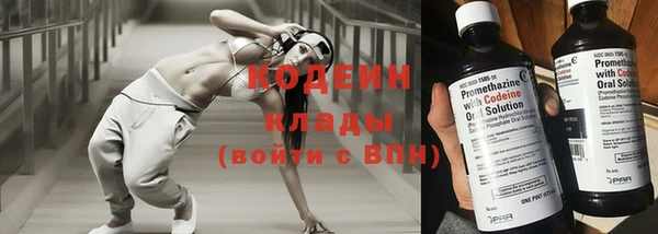 mdpv Козельск