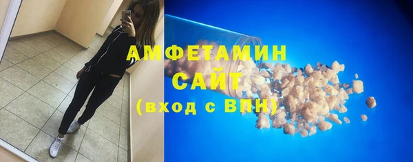 экстази Козловка