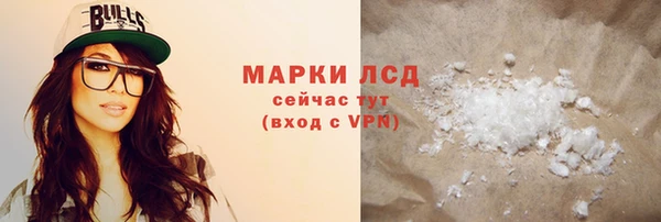 mdpv Козельск