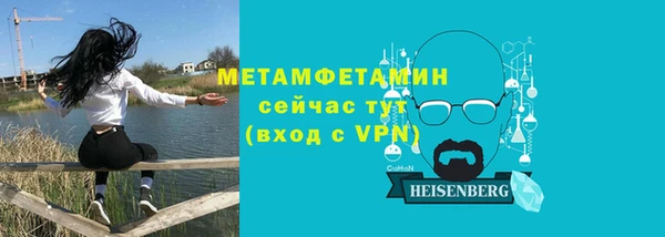 mdpv Козельск