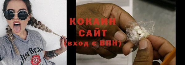 не бодяженный Карталы