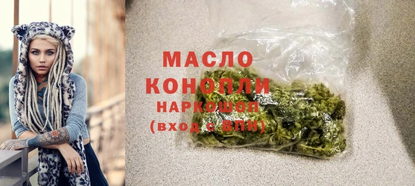 меф Карпинск