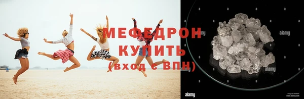 jwh Кодинск