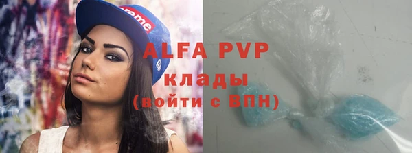 jwh Кодинск