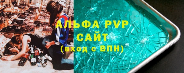 не бодяженный Карталы