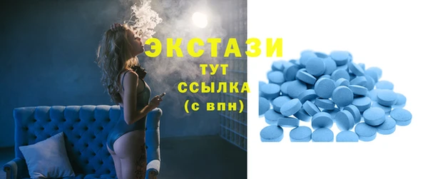 mdpv Козельск