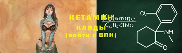 не бодяженный Карталы