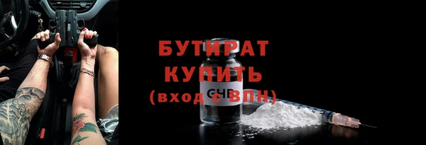 меф Карпинск