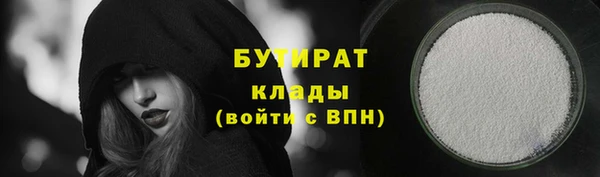 PSILOCYBIN Касимов
