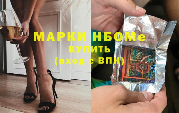 PSILOCYBIN Касимов