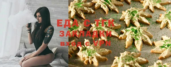 PSILOCYBIN Касимов