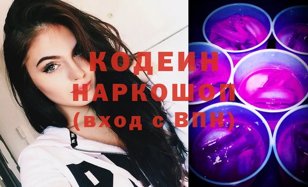 PSILOCYBIN Касимов