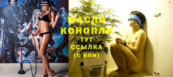 экстази Козловка