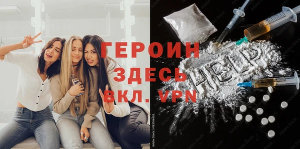 jwh Кодинск