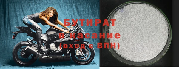 jwh Кодинск