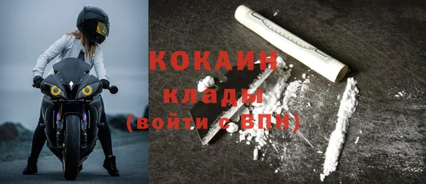 меф Карпинск
