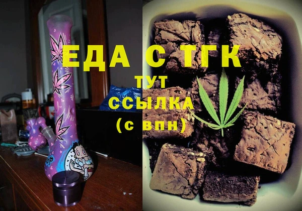 PSILOCYBIN Касимов