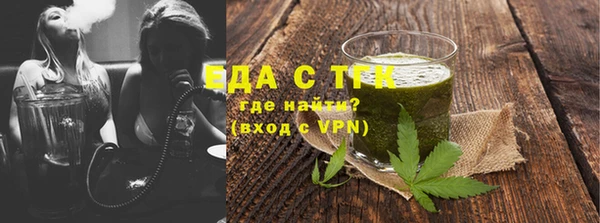 экстази Козловка