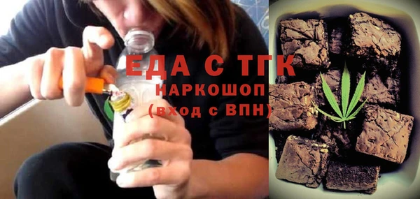 PSILOCYBIN Касимов