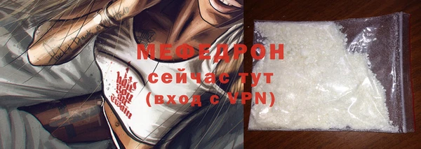 PSILOCYBIN Касимов