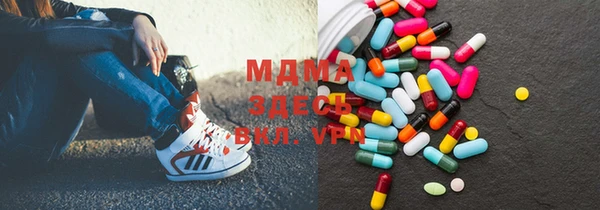 не бодяженный Карталы