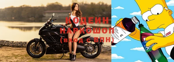 меф Карпинск