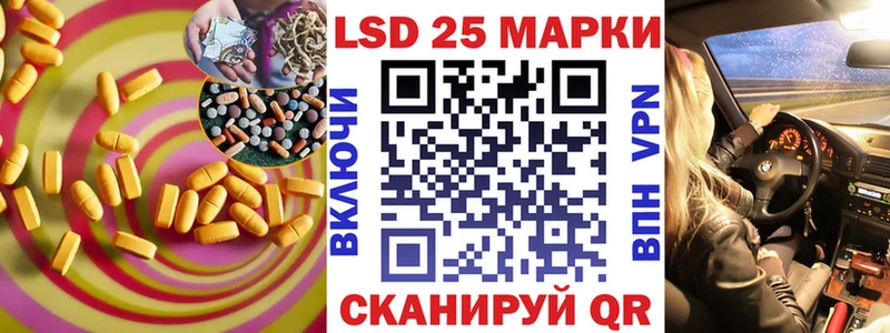 ЛСД экстази кислота  Первоуральск 