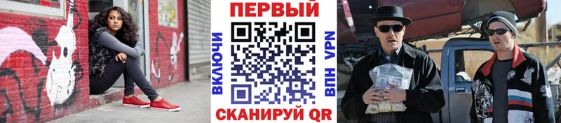 где найти   Первоуральск  МЕТАМФЕТАМИН Декстрометамфетамин 99.9% 