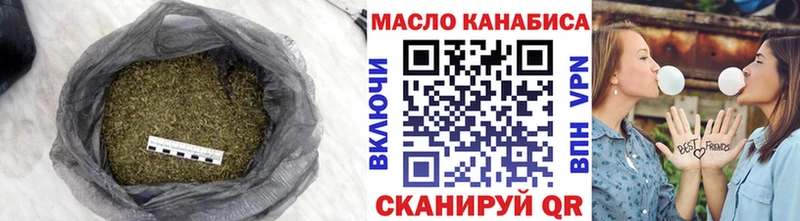 Дистиллят ТГК Wax  omg ссылки  Первоуральск 