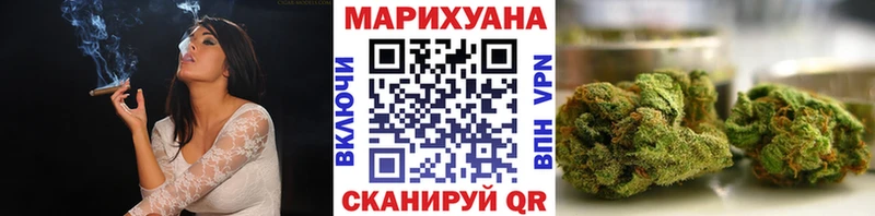 Конопля марихуана наркотики Первоуральск